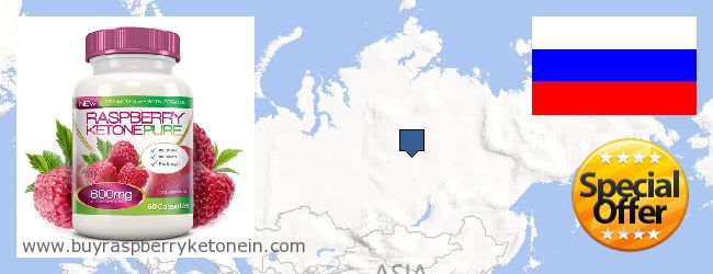 Dove acquistare Raspberry Ketone in linea Russia